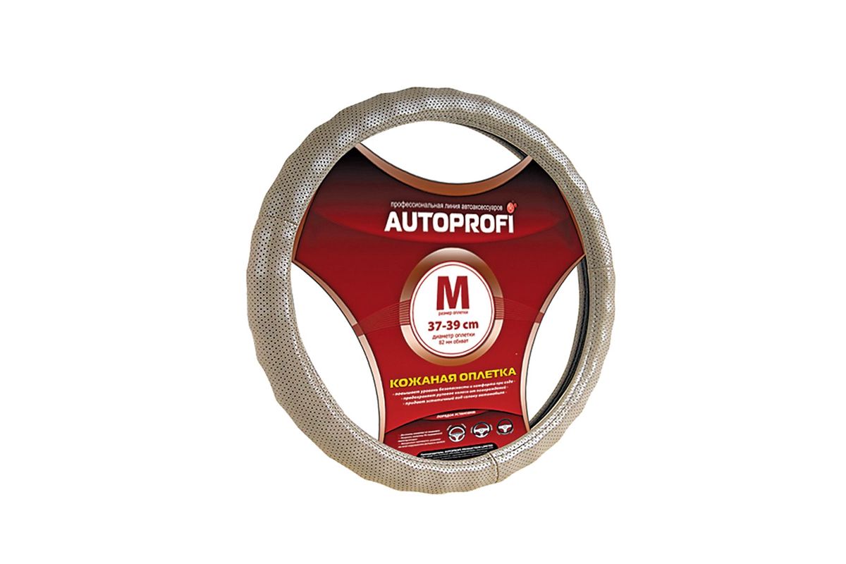Оплетка AUTOPROFI (рельеф темн. беж.) AP-300 D.BE M