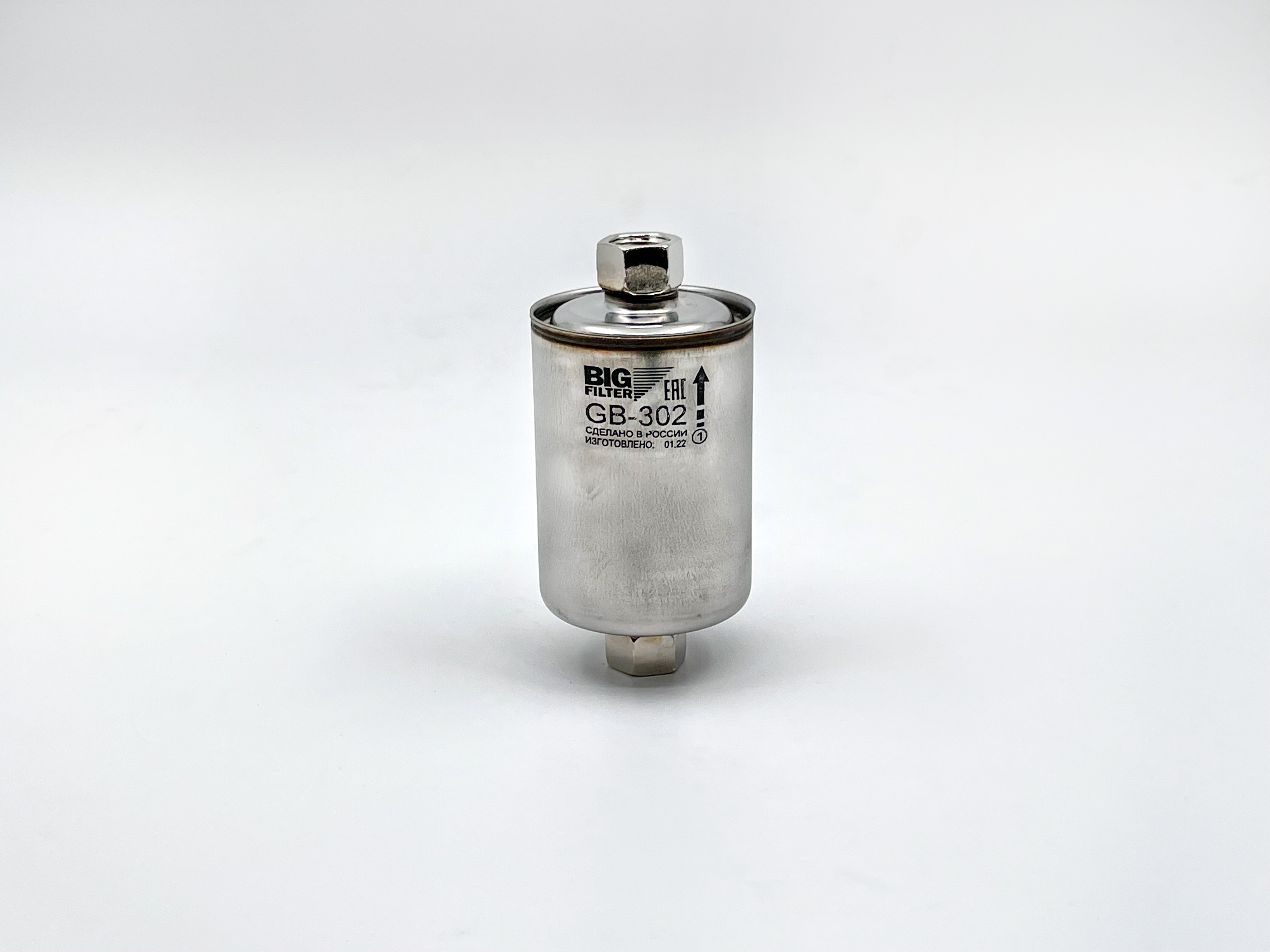 Фильтр топливный ВАЗ-2112/2123 cт. обр. 