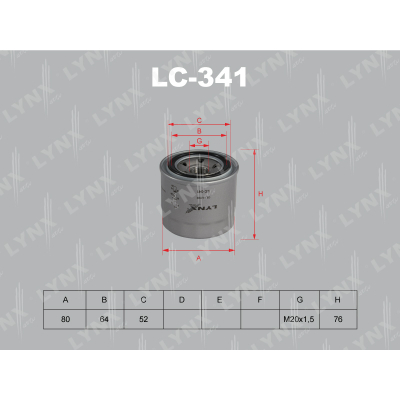 Фильтр масляный LC341