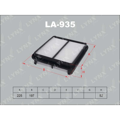 Фильтр воздушный LA935