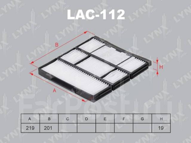 LAC-112 LYNX Фильтр салона