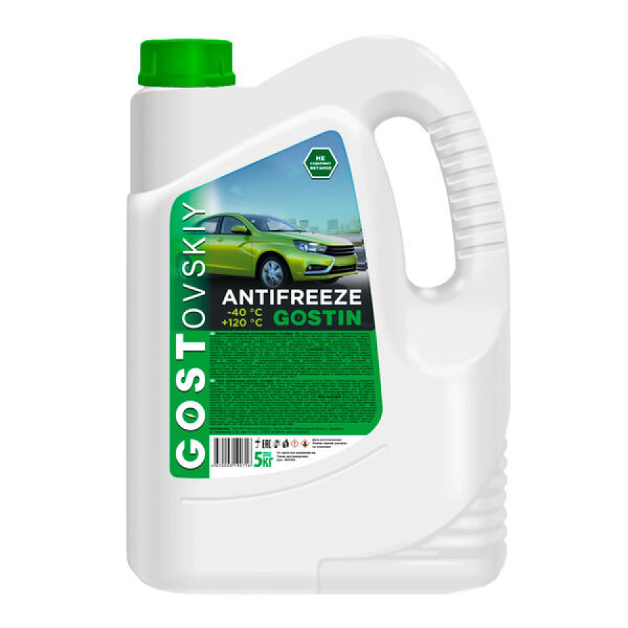 Антифриз Гостовский зеленый  5кг