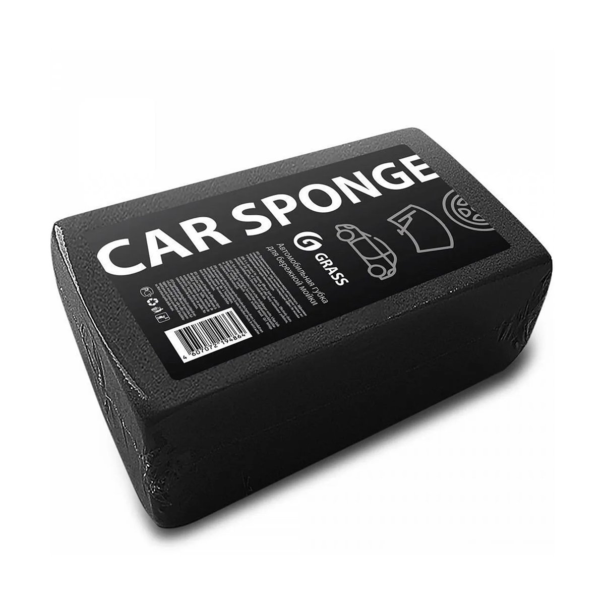 Губка поролоновая " Автомобильная " для бережной мойки Grass