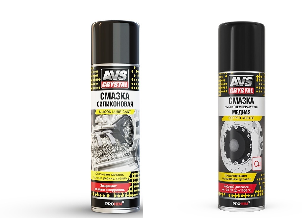 Смазка медная высокотемпературная  335 мл (аэрозоль) AVS AVK-227