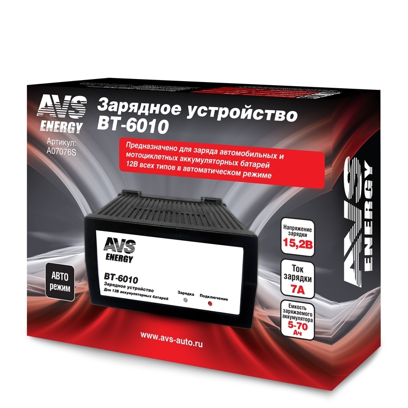 Зарядное устройство AVS BT-6010  7A 12V