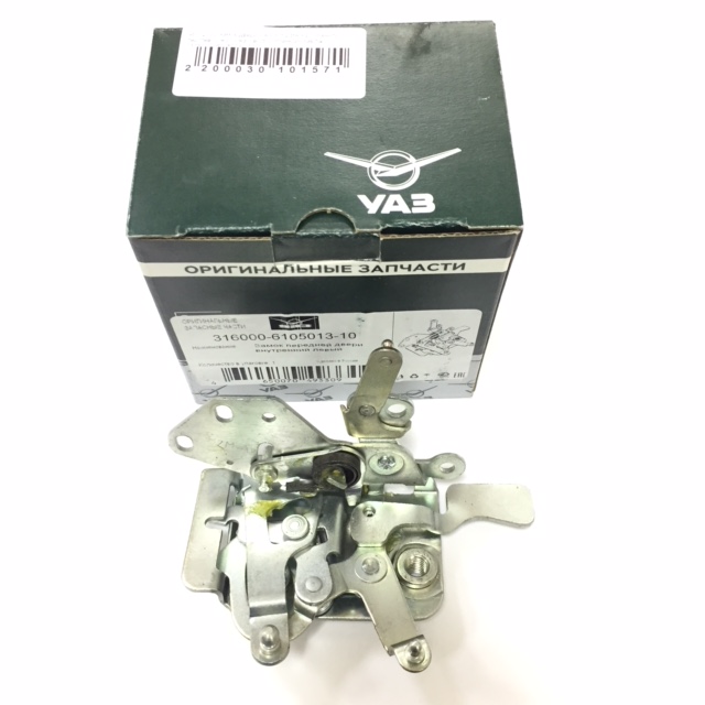 Механизм двери Ваз-2108-099/2110-12/2113-15/УАЗ-3160 перед. правый 2108-6105012-10