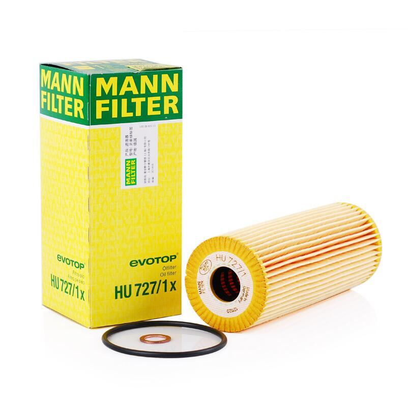 фильтр масл. Mann HU7195X 