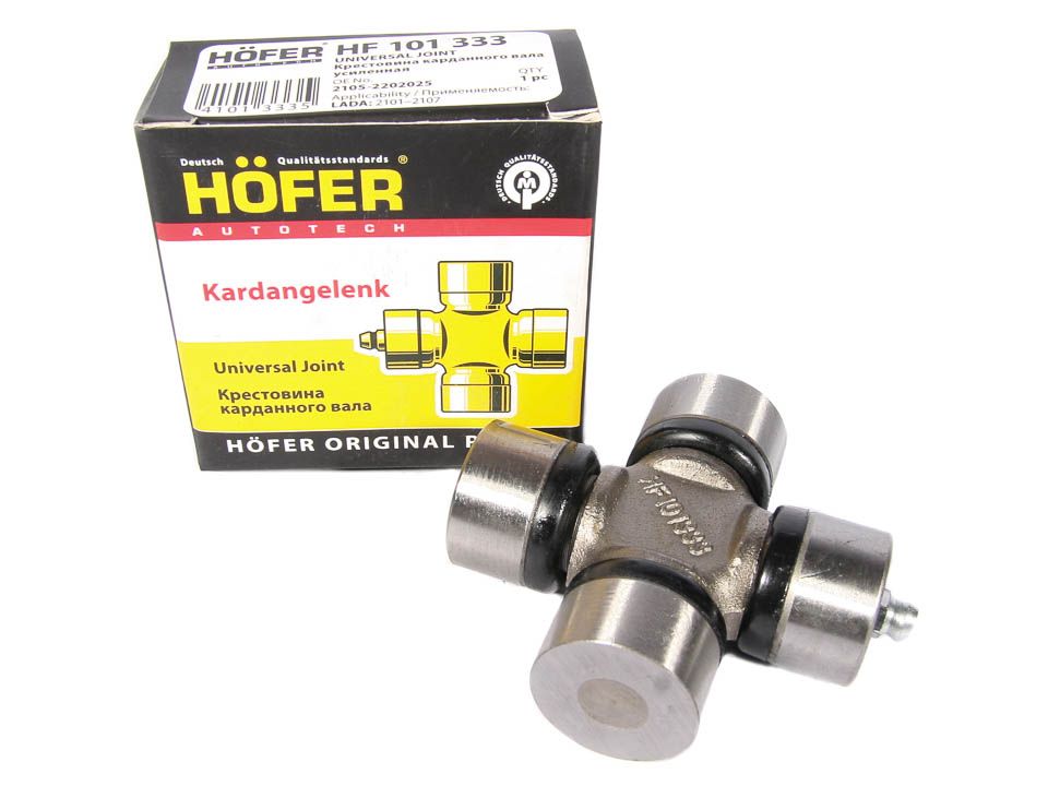 Крестовина кардана ВАЗ-2101-2107/Нива HOFER HF 101333