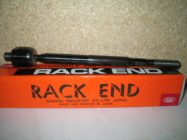 SR-3640 Тяга рулевая 555