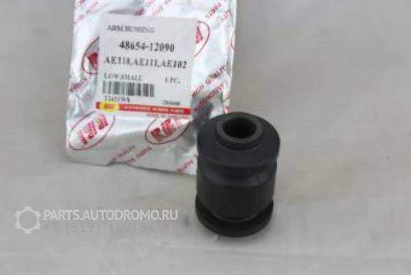 Сайлентблок рычага подвески перед. (прав/лев) T2431WS