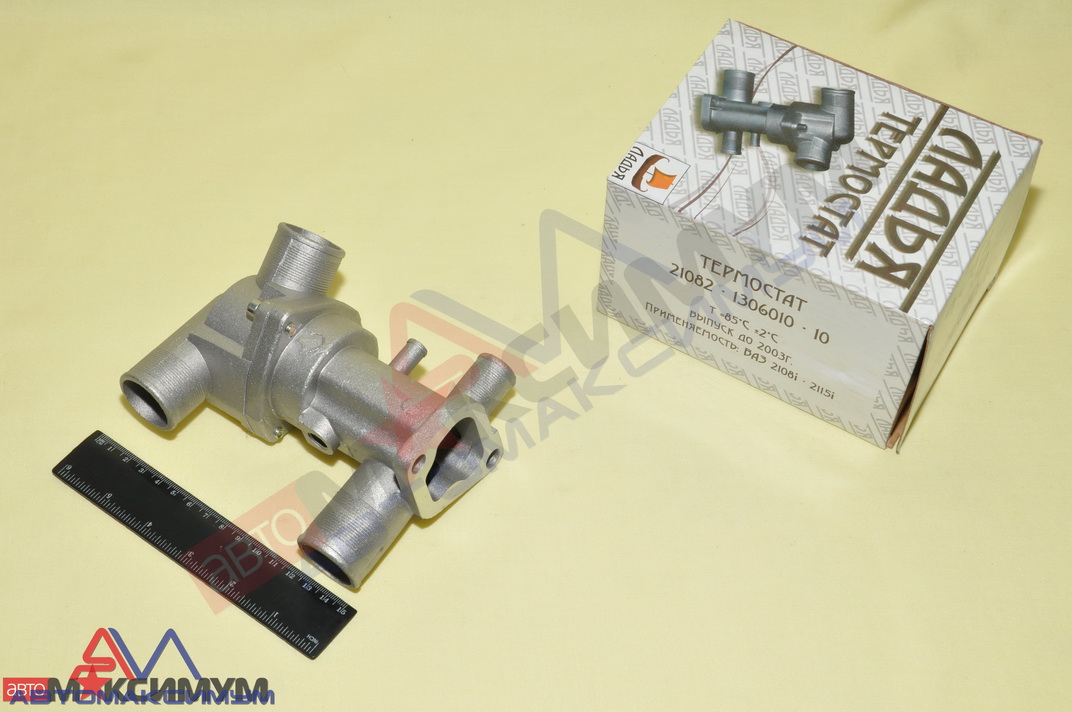 Термостат 21082 / 2110 / 2170 / Vesta / X-Ray в сборе (7 отверстий) Автосалют