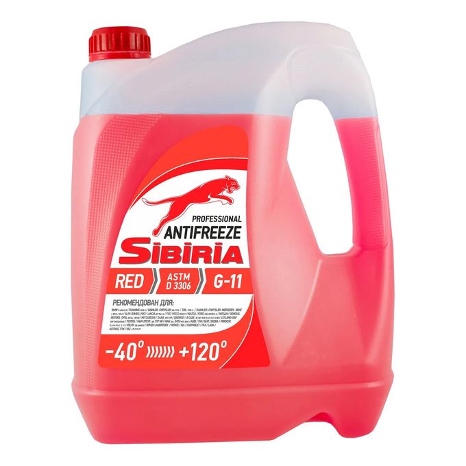 Антифриз Sibiria-40 красный  5кг