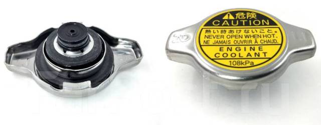 Крышка радиатора 0,9M/Pa HKT (D=42/D=29)