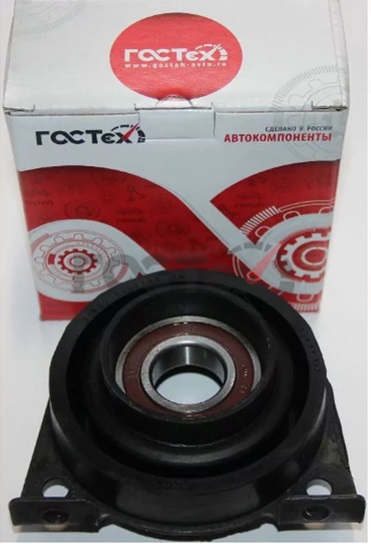 Пшк подвесной ГАЗель/Газ3110 с/о в сб. усил. (опора кард. вала) 