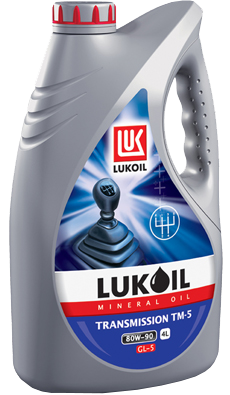 Масло трансм. Лукойл ТМ-5 SAE 80W90 API GL-5 мин 4л