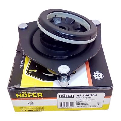 Опора стойки ВАЗ-2110 в сборе "HOFER" 564 263