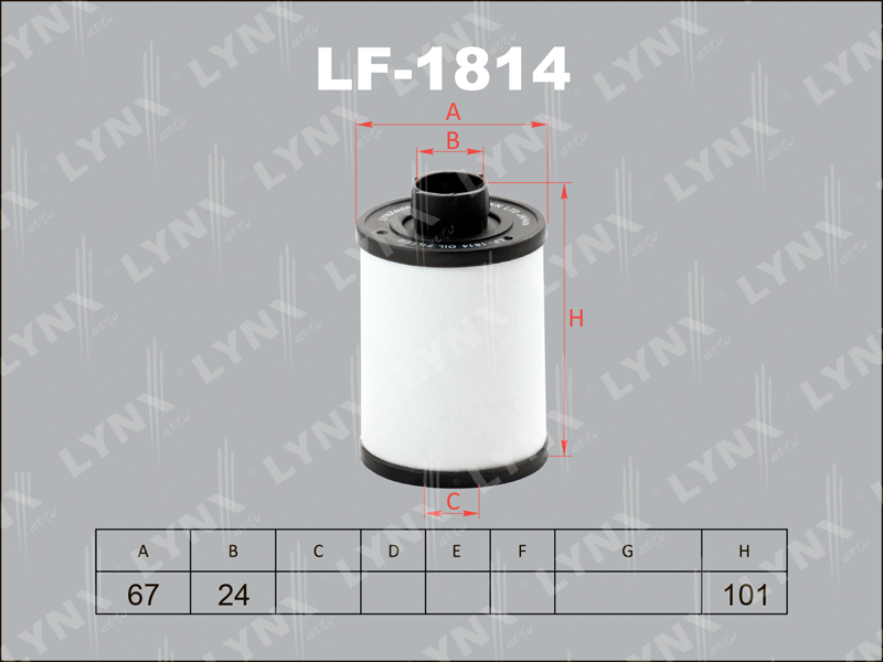 Фильтр топливный LF1814