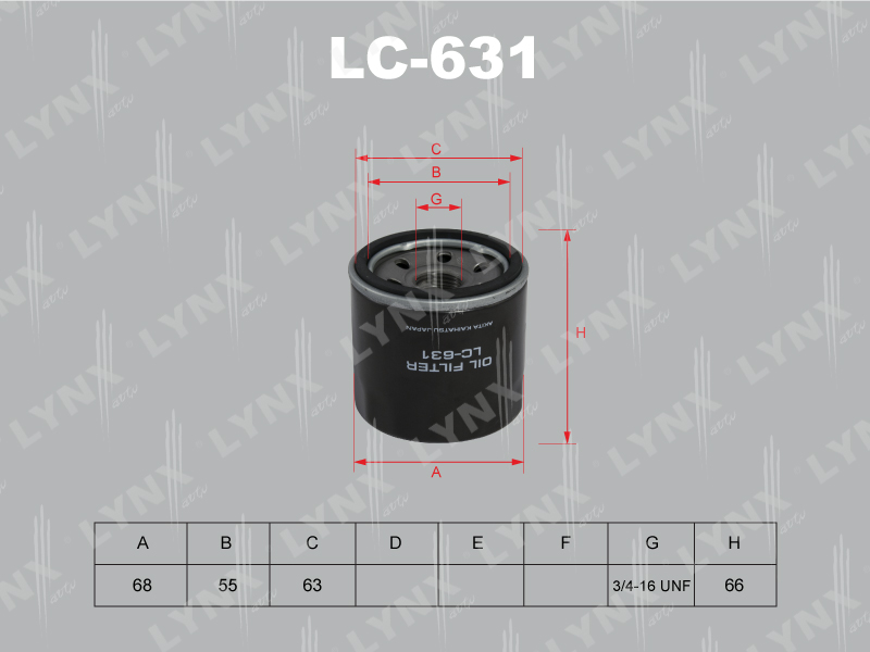 Фильтр масляный LC631