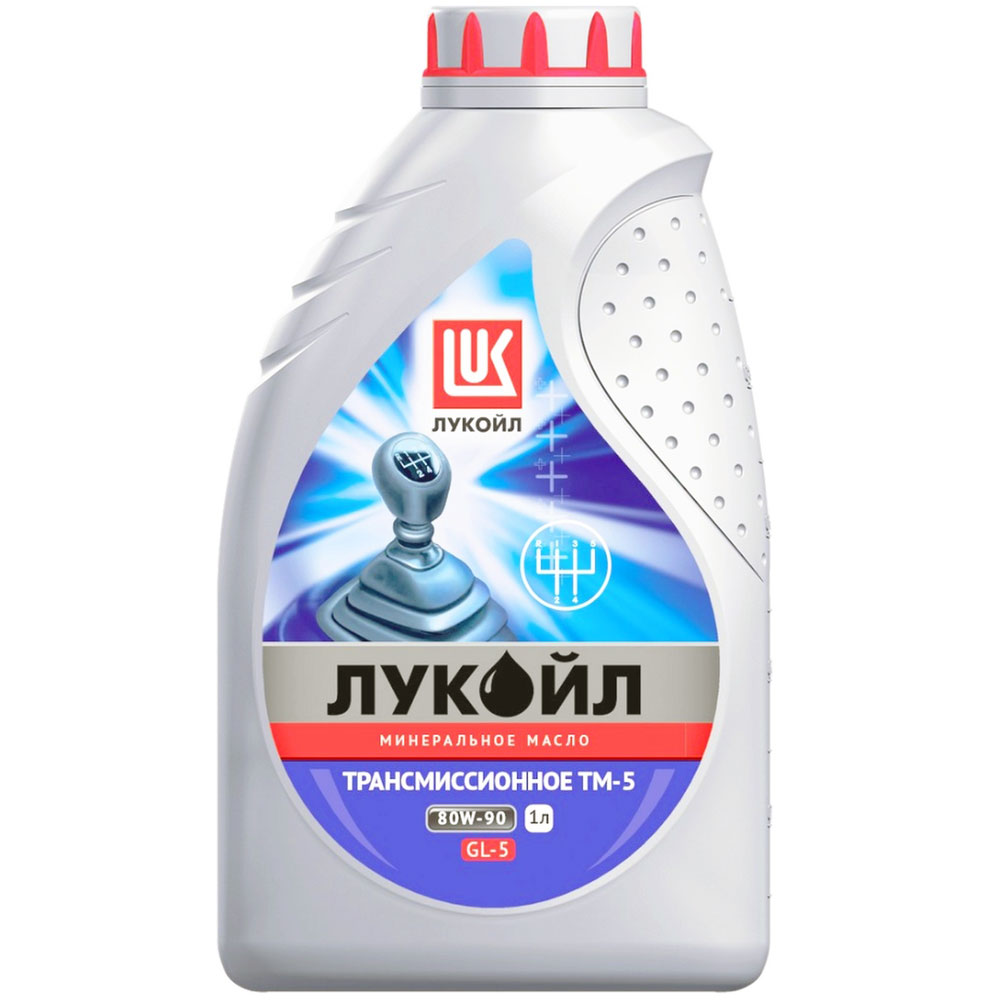 Масло трансм. Лукойл ТМ-4 80W90 (пер.привод.) 1л 