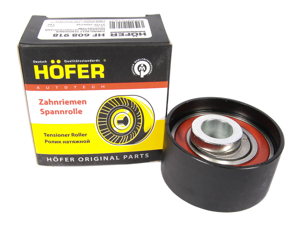 Ролик ремня ГРМ ВАЗ 2170 ( дв 21126) натяжной "HOFER" 608 918