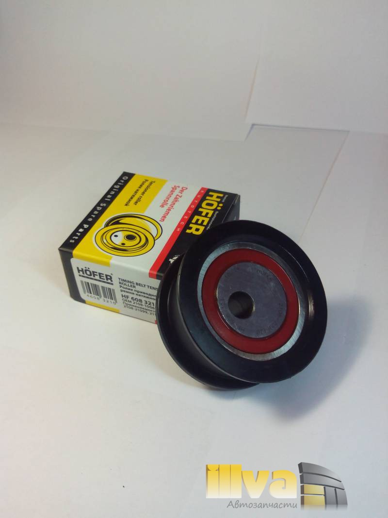 Ролик натяжит 08 н/о пластмасс HOFER HF 608 321