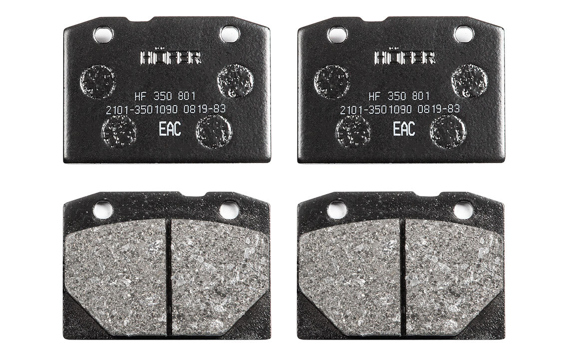 Колодки торм. пер.2101 HOFER 350 801