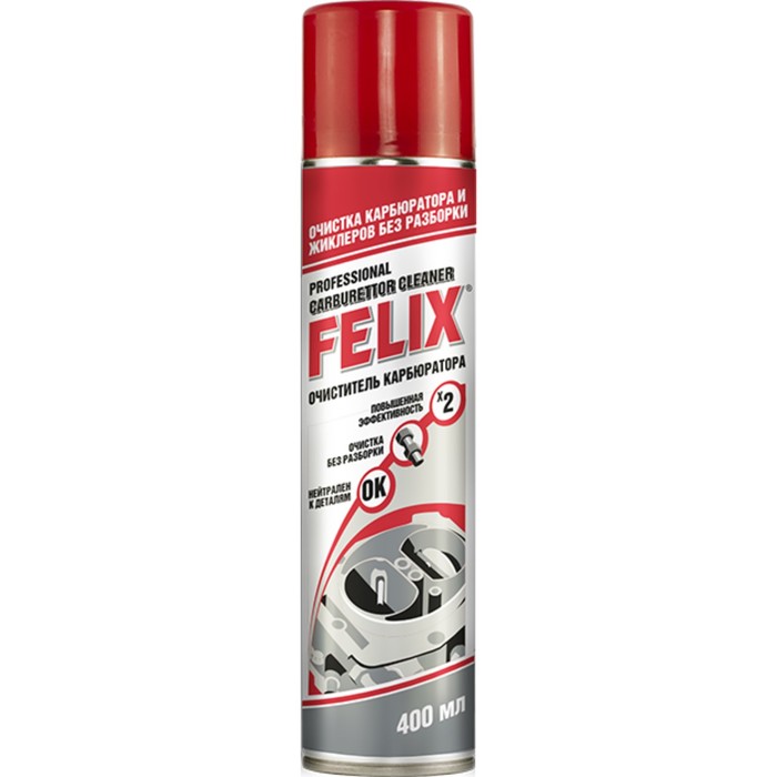 Очиститель карбюратора FELIX 400мл Тосол-Синтез