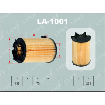 Фильтр воздушный LA1001
