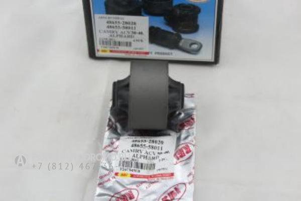 Сайлентблок рычага подвески перед. (прав/лев) T24C04WB