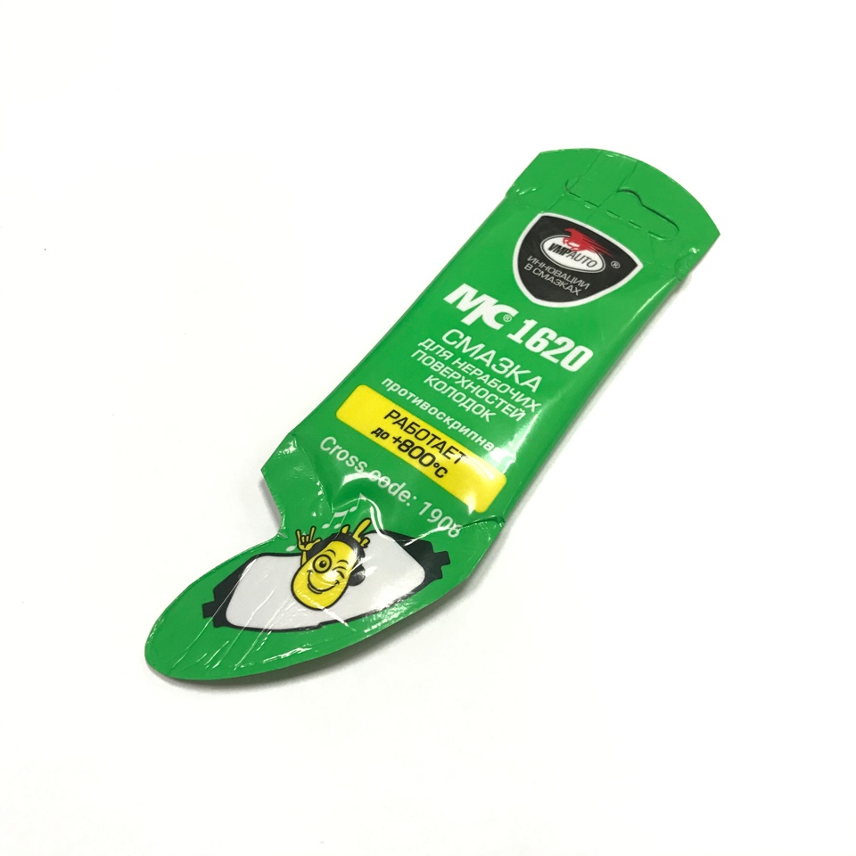 Смазка для тормозных систем противоскрип МС 1620 "ВМПАВТО"