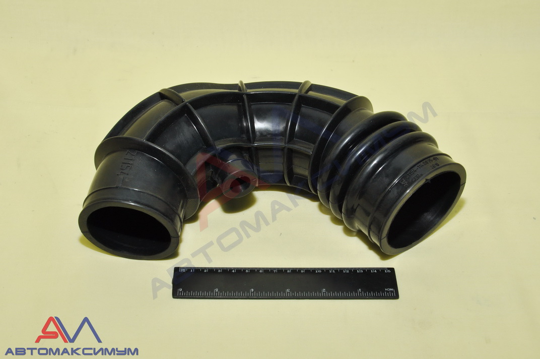 Гофра воздушного фильтра ВАЗ 1118, 2190 8кл резин. БАЛАКОВОЗАПЧАСТЬ 