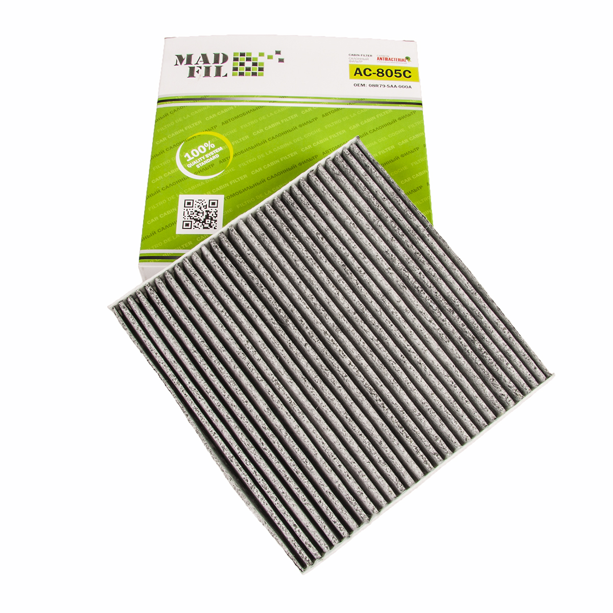 Фильтр салонный Madfil AC-881C угольный 08R79-SEA-000A