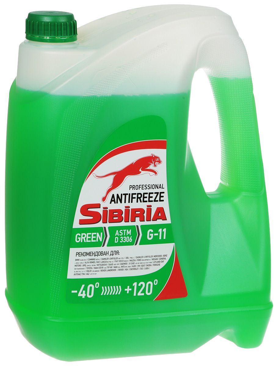Антифриз Sibiria-40 зеленый  5кг