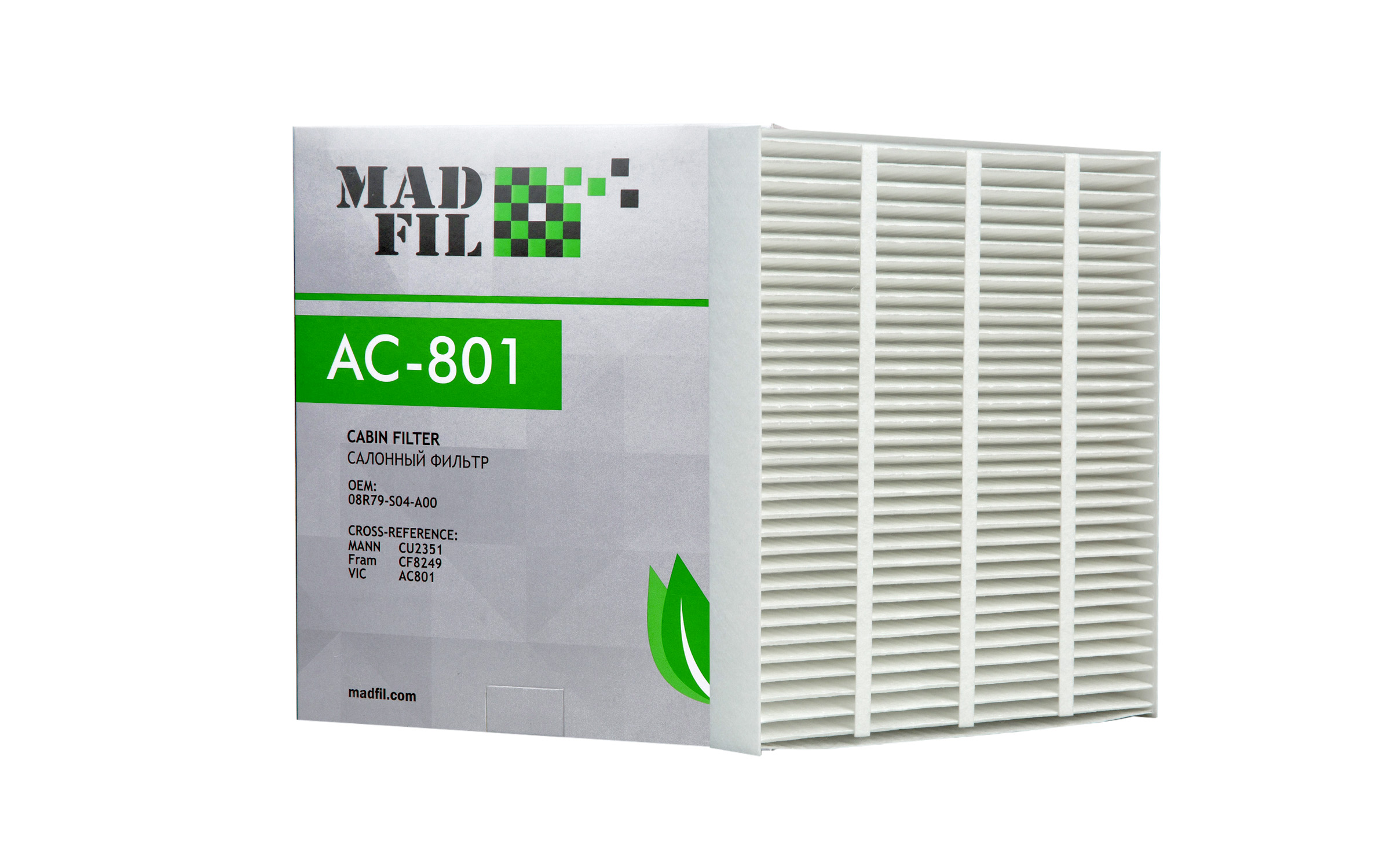 Фильтр салонный Madfil AC-801 08R79-S04-A00