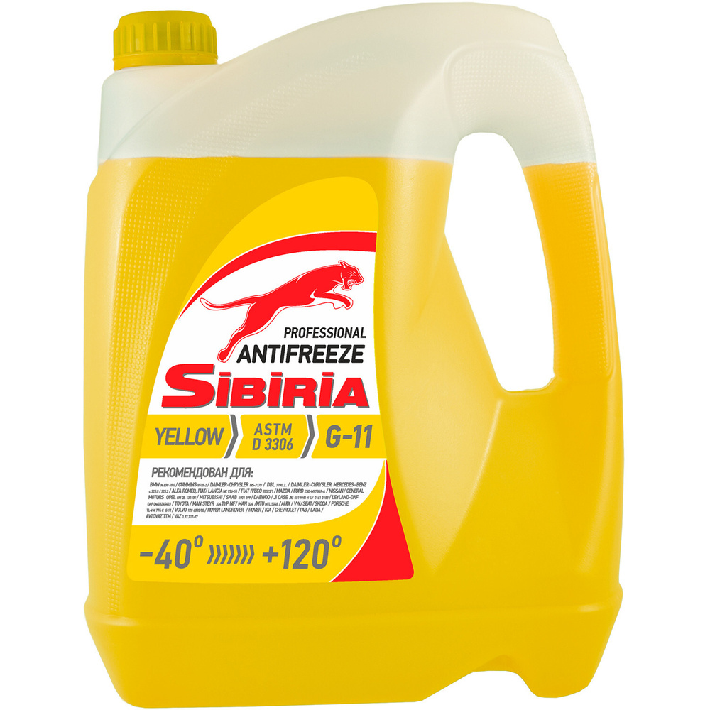 Антифриз Sibiria-40 желтый  5кг