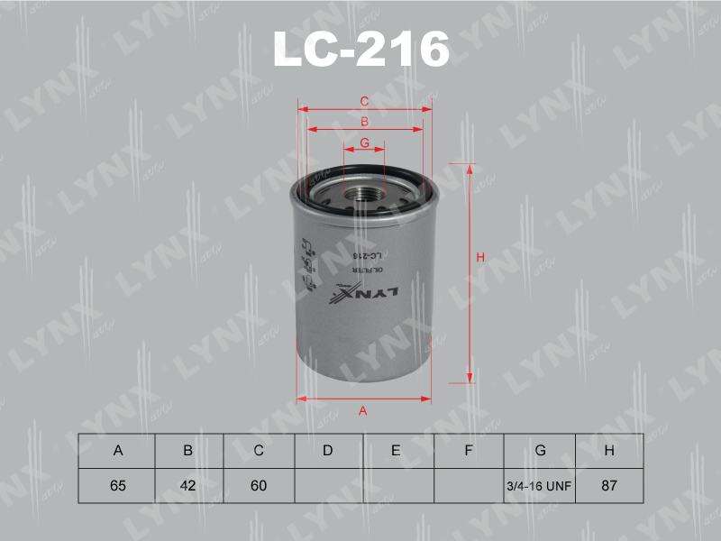 Фильтр масляный LC216