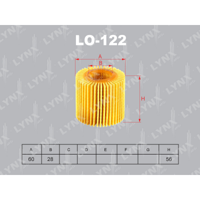 Вставка фильтра масляного LO122