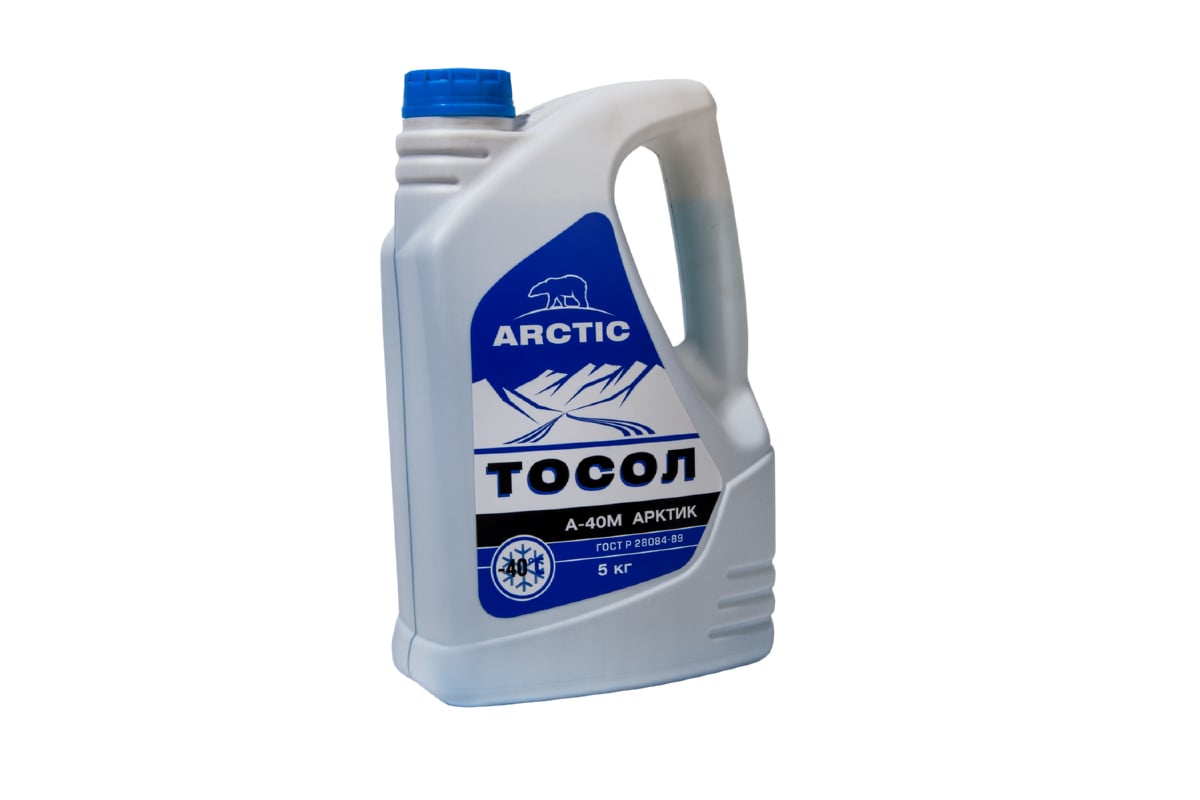 Тосол  5 кг ARCTIC А-40М