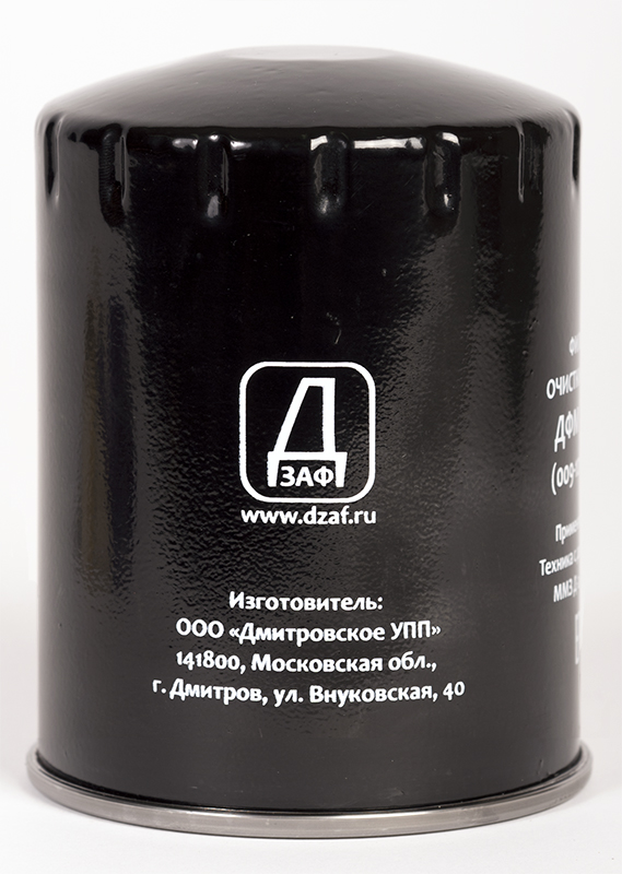 Фильтр масляный h=140 ДФМ 3609