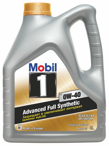 Масло мот. Mobil 1 FS 0W40 SM/CF синт., 4л