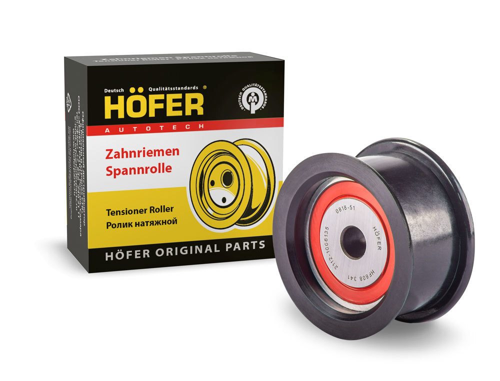 Ролик натяжит 2112 (натяжной и обводной) HOFER 608 341