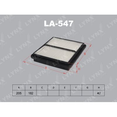 Фильтр воздушный LA547