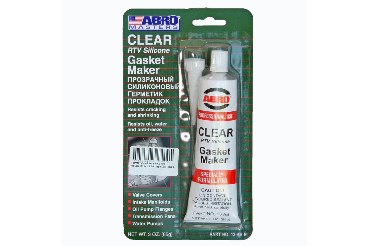 Герметик ABRO черный 32гр 12-AB-CH-32