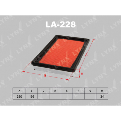 Фильтр воздушный LA228