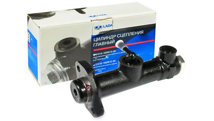 Цилиндр сцепл главный ВАЗ 2121-13 г.Тольятти