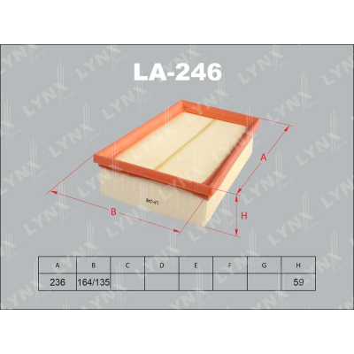Фильтр воздушный LA246