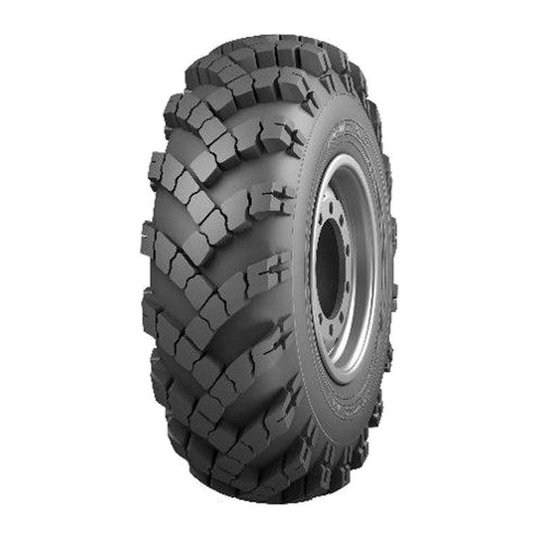 18,4/78-30 Я-319 ВолШЗ нс10 157 B универсальный