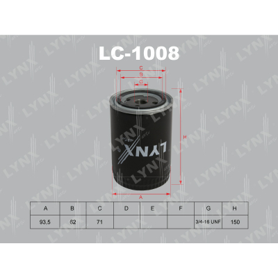 Фильтр масляный LC1008