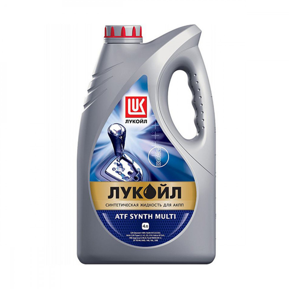 Масло трансм. Лукойл ТМ-5 75W90 GL-5 п/с 4л
