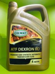 Масло трансм. Oilway Dexron III 4л